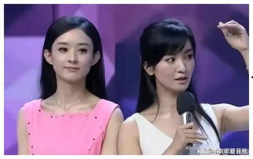 娱乐圈互相吃瓜的明星