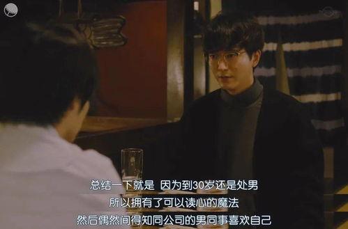 读心吃瓜娱乐圈说书,读心吃瓜,一网打尽明星幕后故事
