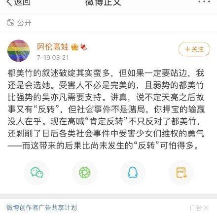 吃瓜娱乐圈的软件叫啥名,这款软件带你畅游明星八卦世界
