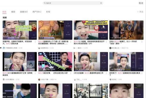 吃瓜直播间娱乐,揭秘娱乐圈幕后故事