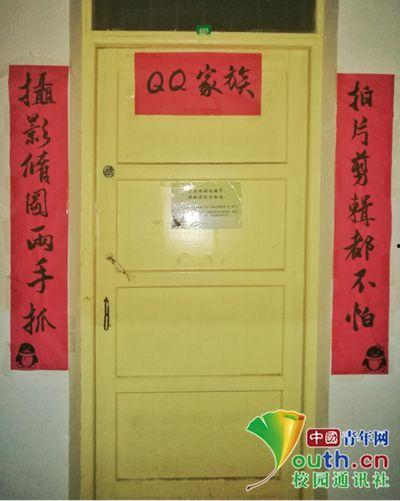 娱乐吃瓜酱对联怎么写,趣味横生，笑谈娱乐圈